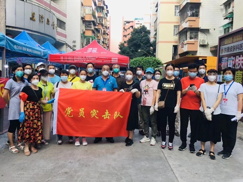 支援荔灣區(qū)全員核酸檢測工作，志愿服務(wù)突擊隊快速行動！